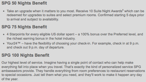 Starwood-75-Night-Benefits