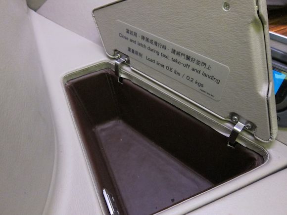Cathay-Pacific-First-Class-22