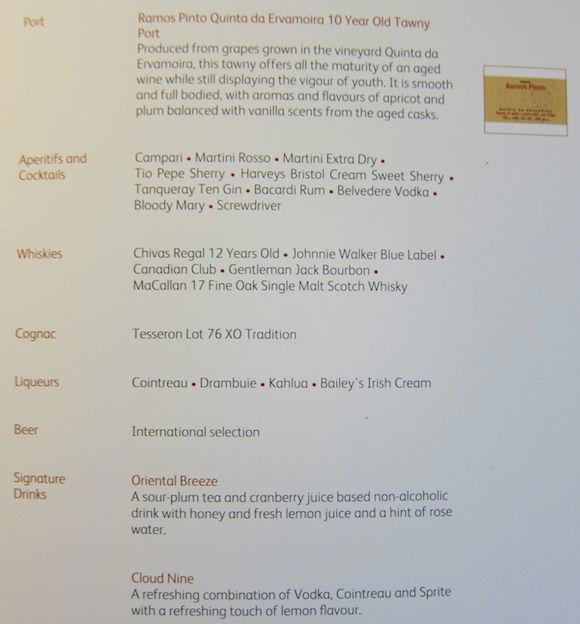 Cathay-Pacific-First-Class-39