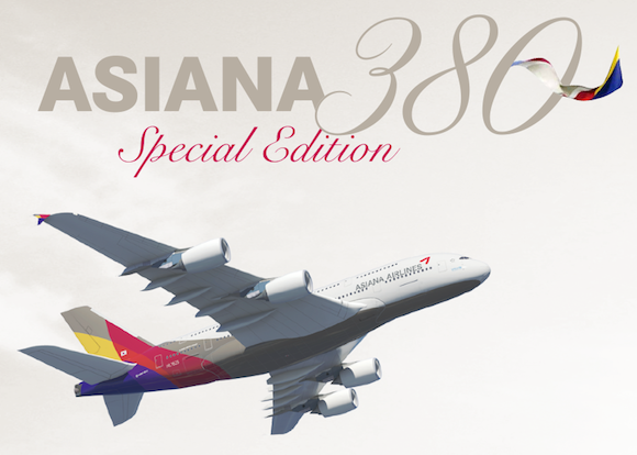 Asiana-A380