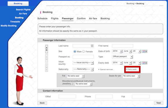 Air-Koryo-Seating-1