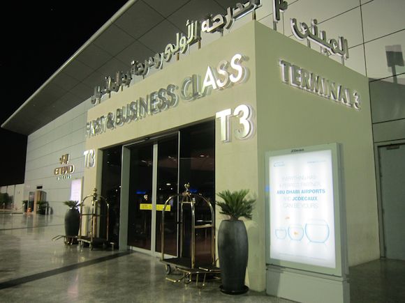 Etihad-First-Class-Lounge-03