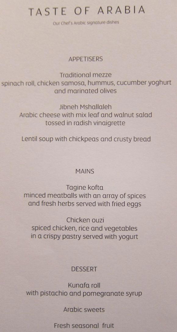 Etihad-First-Class-Lounge-28