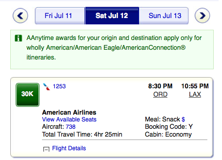 American-Award-Space-2
