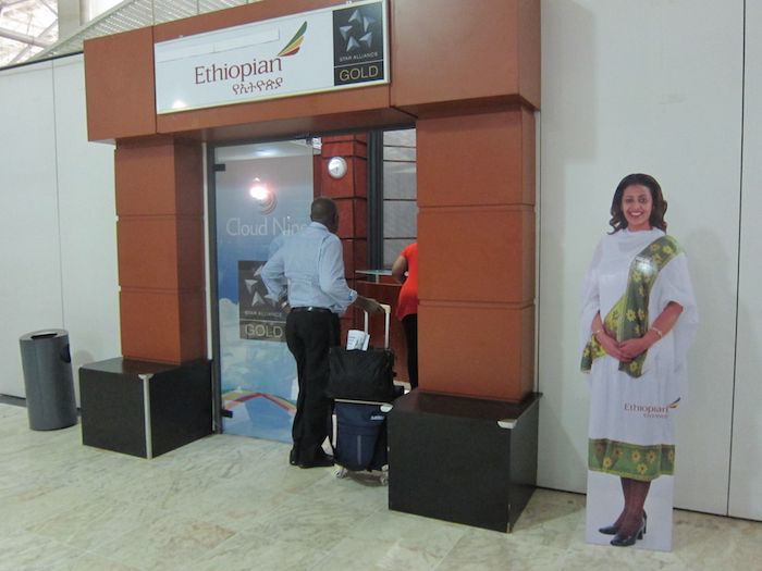 Ethiopian-Lounge-Addis-Ababa-05