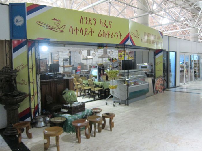 Ethiopian-Lounge-Addis-Ababa-07