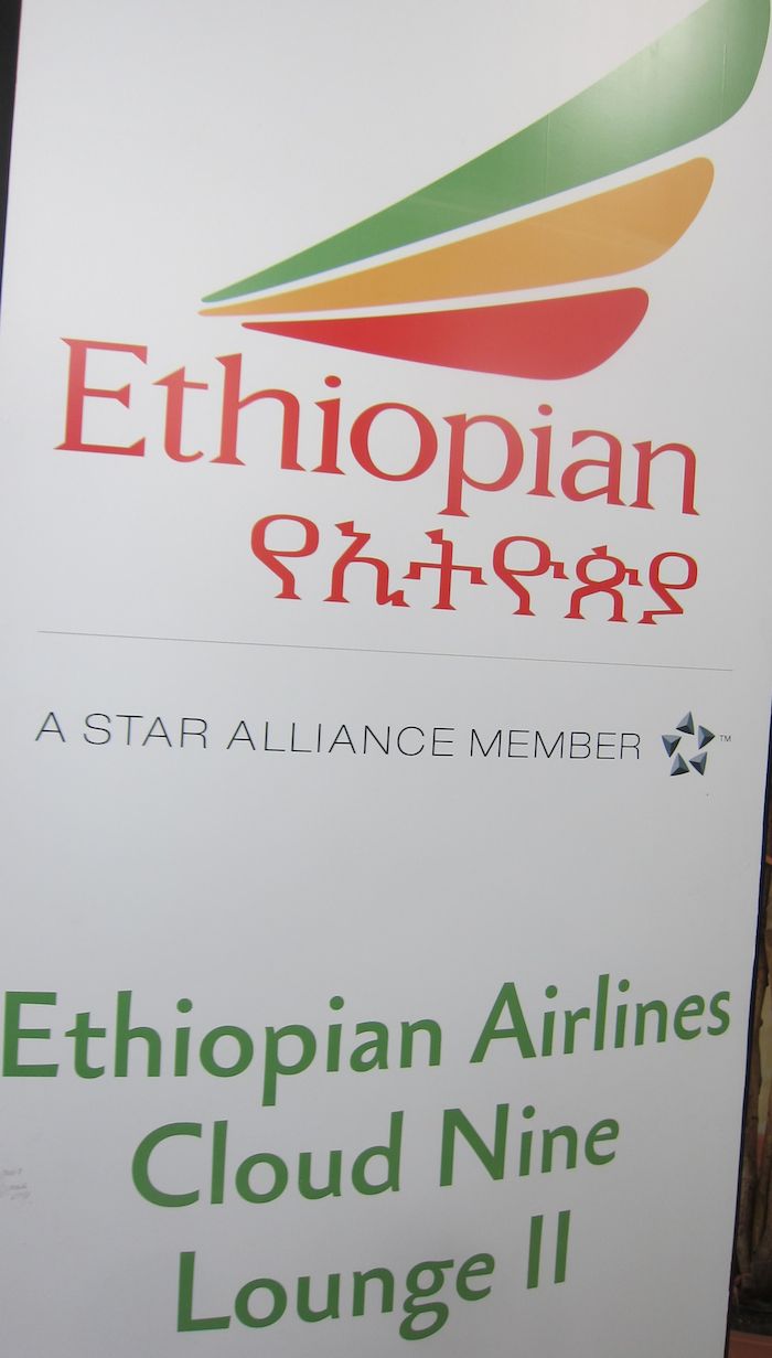 Ethiopian-Lounge-Addis-Ababa-13