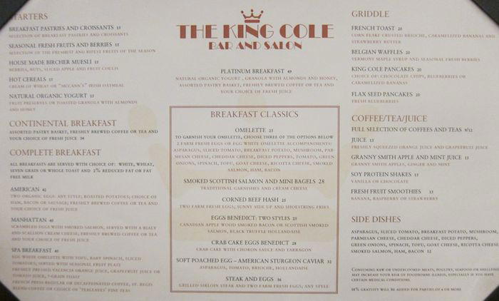 St-Regis-New-York-54