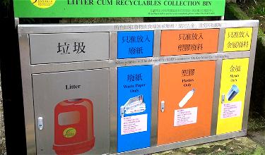 Hong Kong Removing “Cum” From Trash?