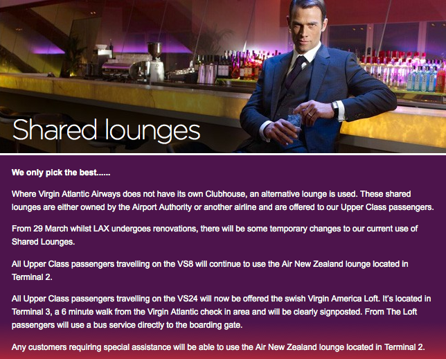 Virgin-Atlantic-Lounge-LAX