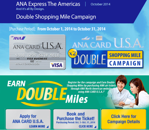 ANA-Credit-Card