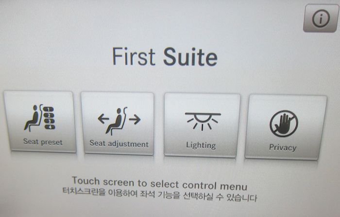 Asiana-A380-First-Class-015