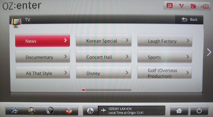 Asiana-A380-First-Class-047