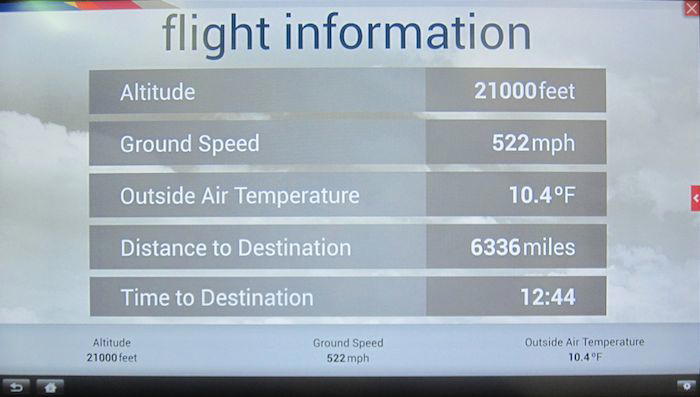 Asiana-A380-First-Class-052