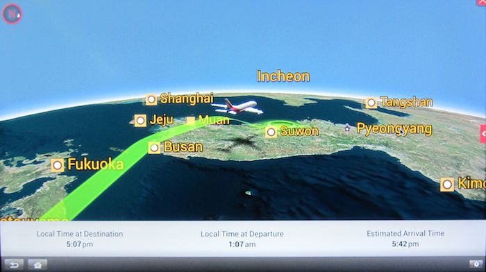 Asiana-A380-First-Class-108