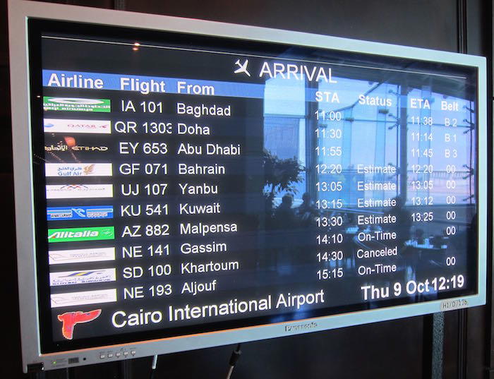 Cairo-Airport-VIP-Lounge-05