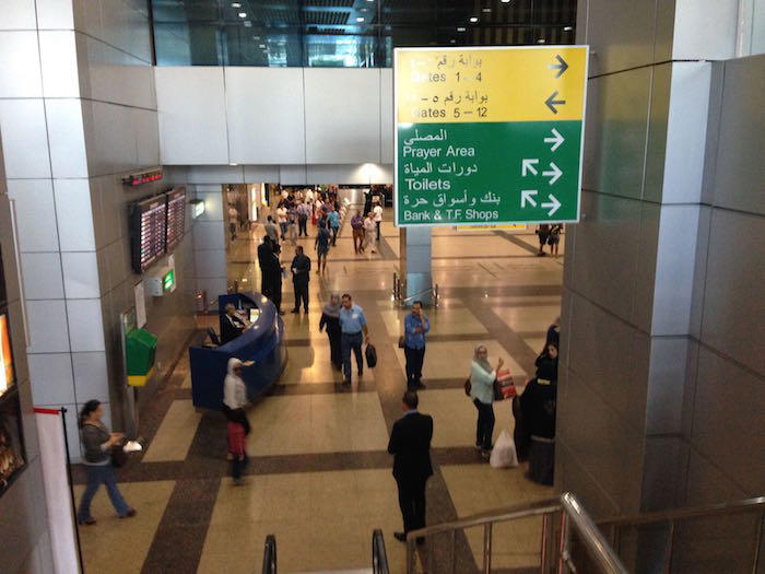 Cairo-Airport-VIP-Lounge-10