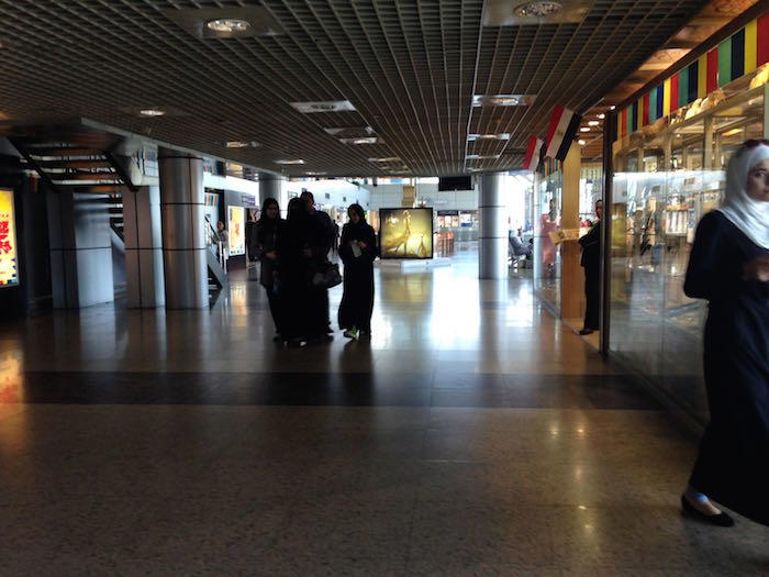 Cairo-Airport-VIP-Lounge-11