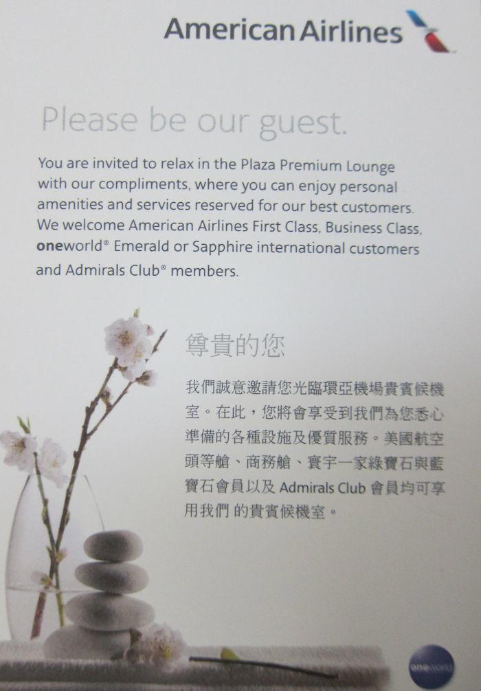 Cathay-Pacific-The-Bridge-Lounge-05