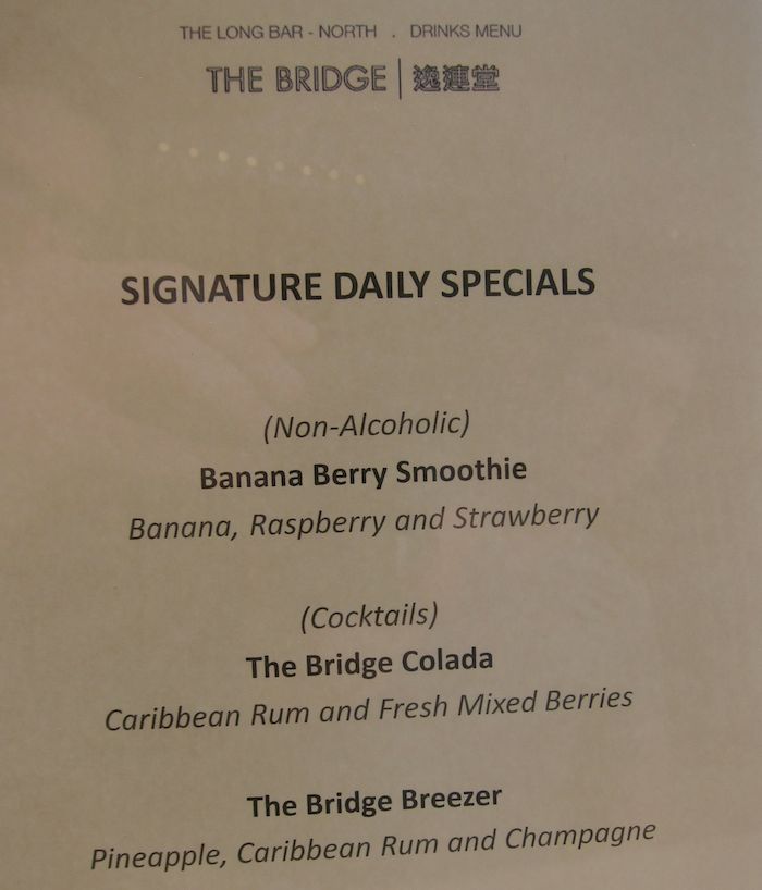 Cathay-Pacific-The-Bridge-Lounge-29