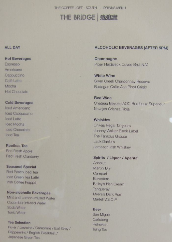 Cathay-Pacific-The-Bridge-Lounge-63