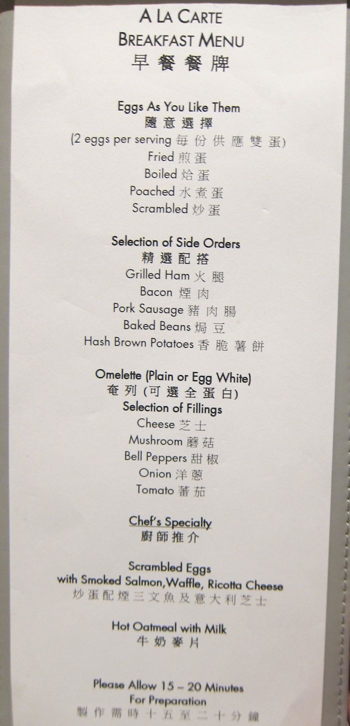 Cathay-Pacific-The-Wing-Lounge-14