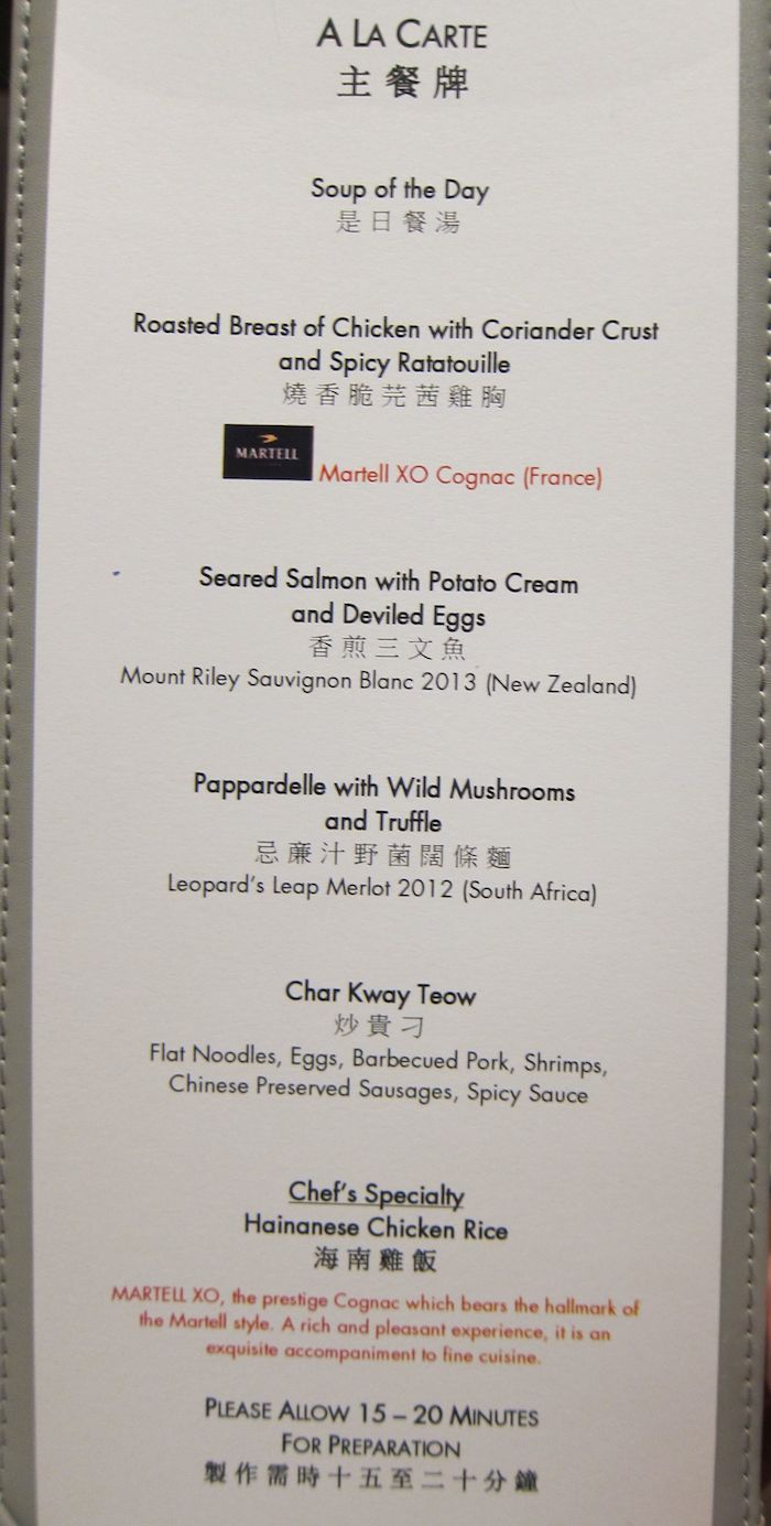 Cathay-Pacific-The-Wing-Lounge-15
