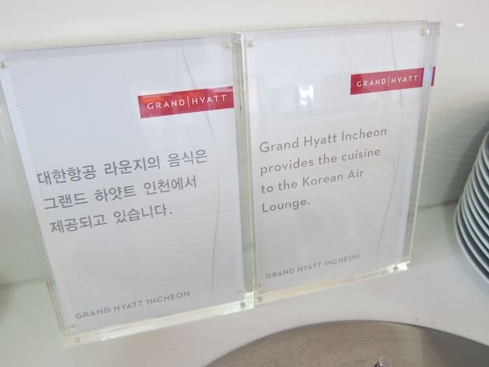 Korean-Air-Lounge-Incheon-44