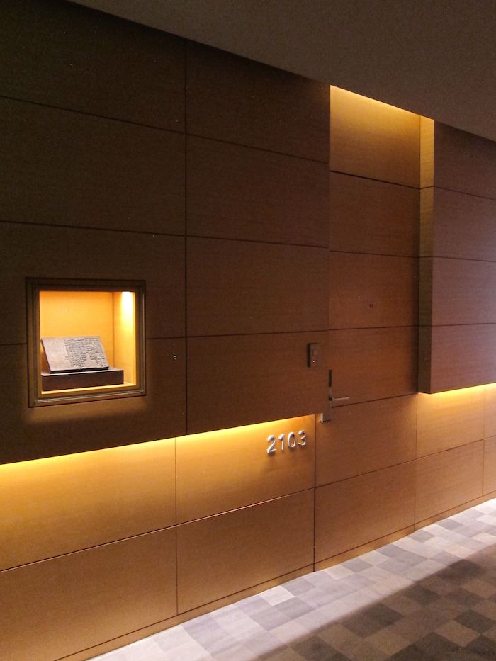 Park-Hyatt-Seoul-07