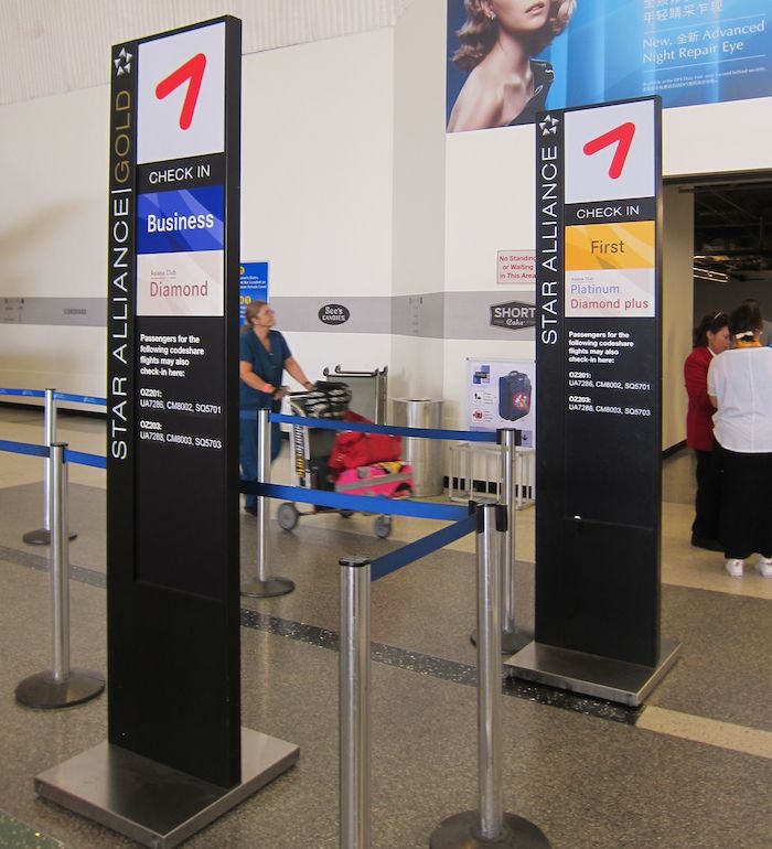 Star-Alliance-First-Lounge-LAX-06
