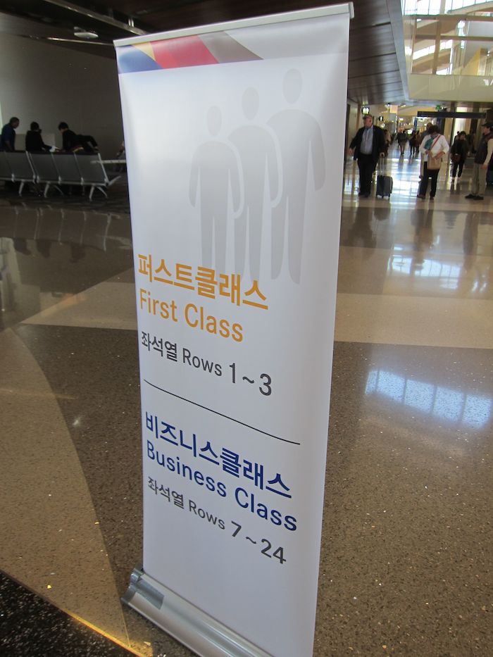 Star-Alliance-First-Lounge-LAX-44