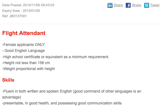 Royal-Jordanian-Flight-Attendant-2