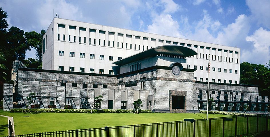 US Embassy in Singapore