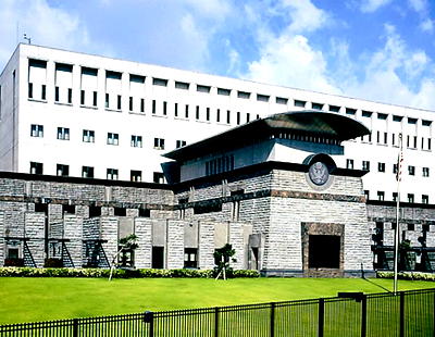 US Embassy in Singapore