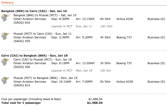 Omanair-Business-Class-Fare