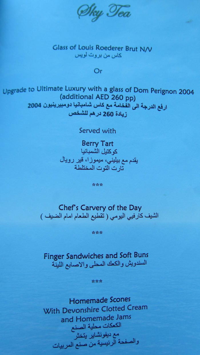 Burj-Al-Arab-Afternoon-Tea-19