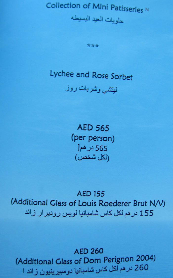 Burj-Al-Arab-Afternoon-Tea-20