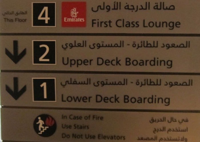 Emirates-First-Class-Lounge-Dubai-80