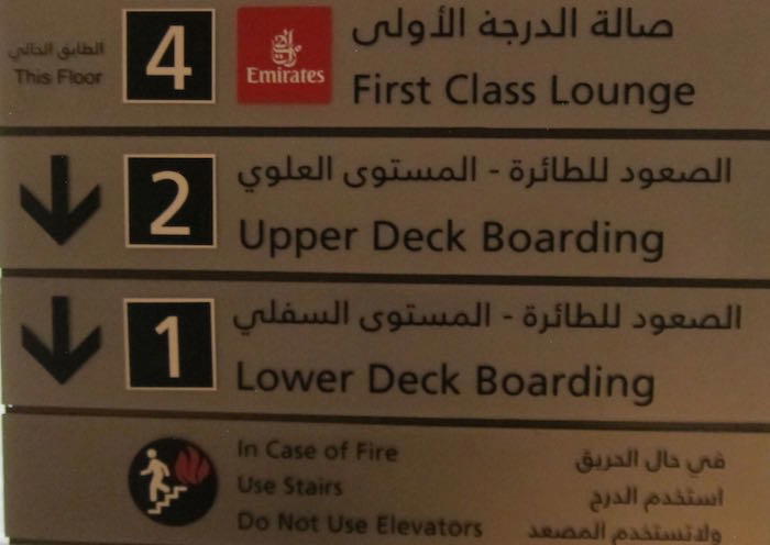 Emirates-First-Class-Lounge-Dubai-80