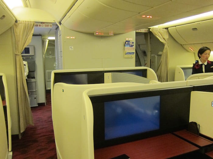 Japan Airlines First Class Review I One Mile At A Time