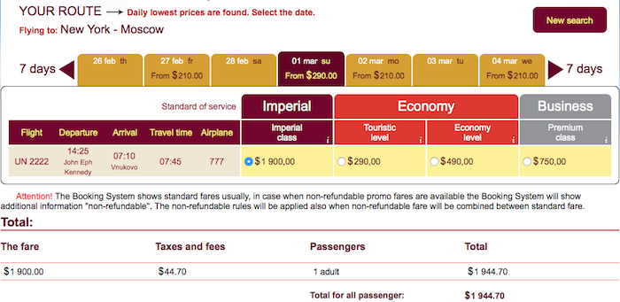 Transaero-first-class-fare