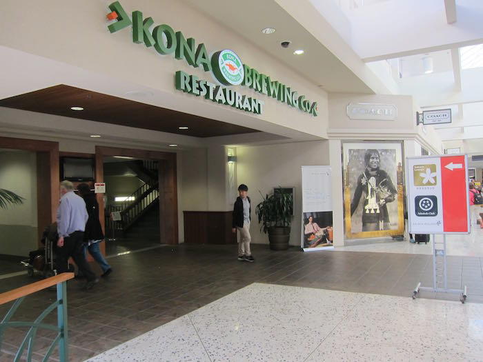 Admirals-Club-Honolulu-Airport-04
