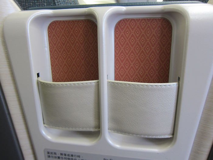 Cathay-Pacific-Business-Class-05