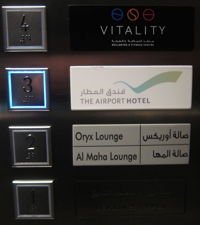 Doha-Airport-Hotel-02