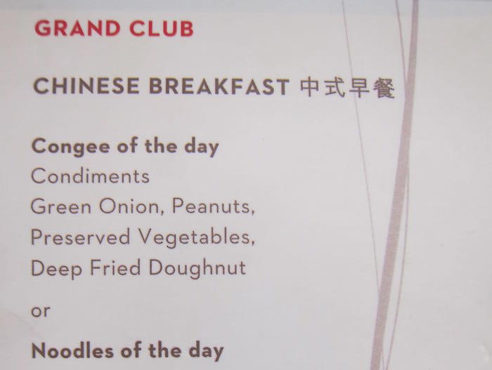 Grand-Hyatt-Hong-Kong-40