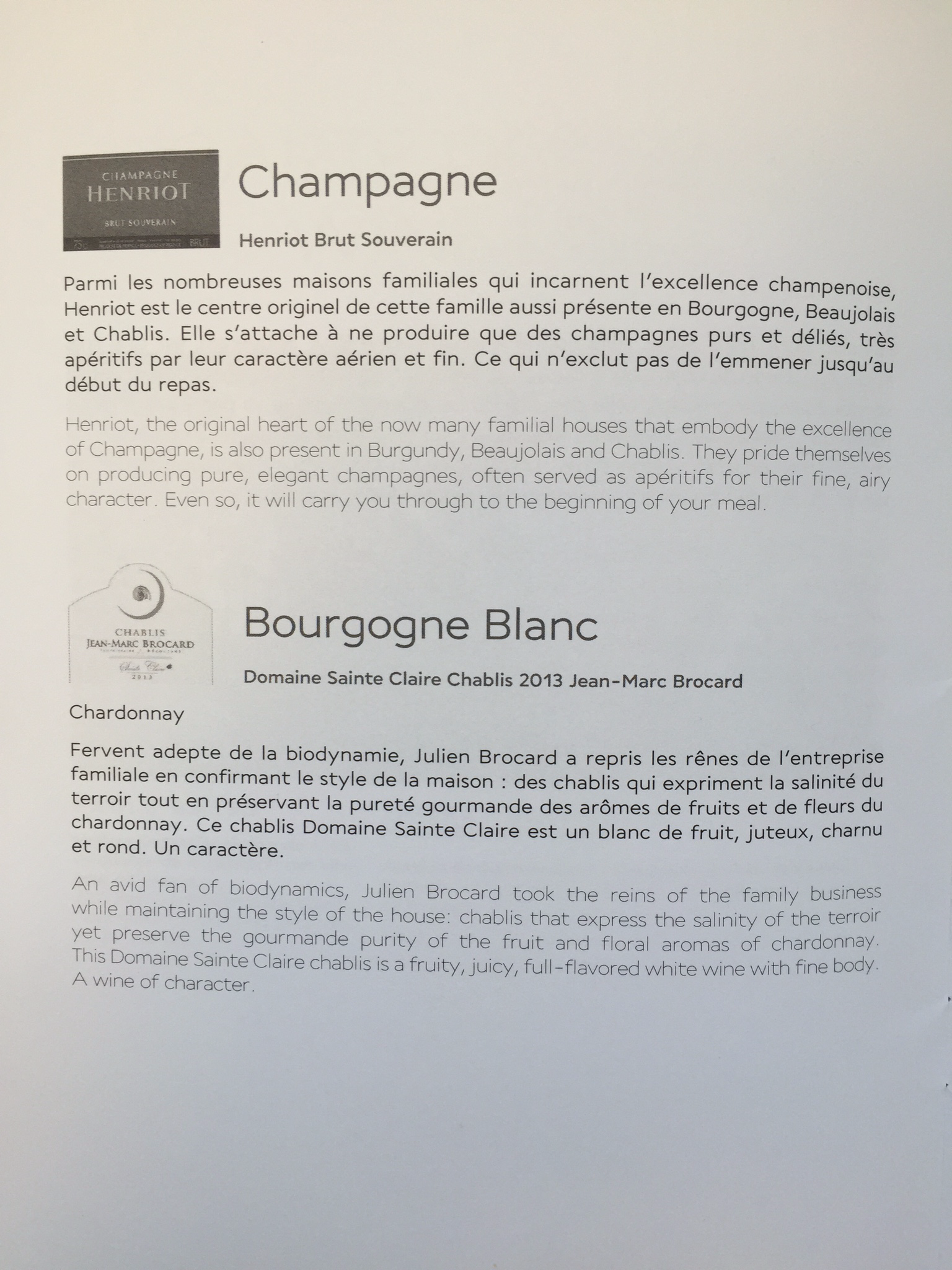 Air France business class wine list