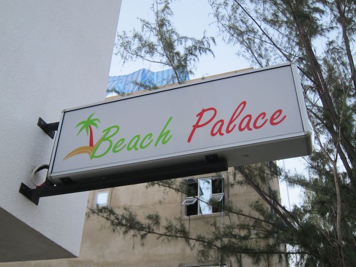 Beach-Palace-MLE-Airport-03