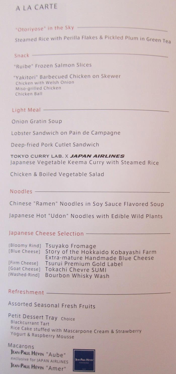 JAL-First-Class-777-18