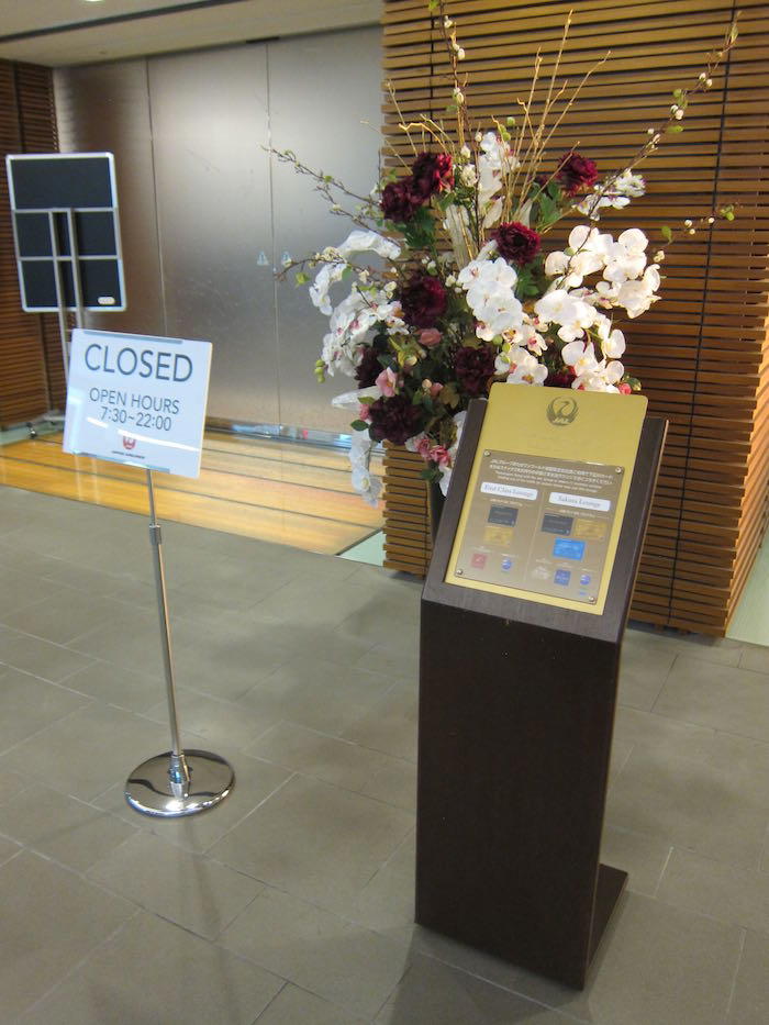 Japan-Airlines-First-Class-Lounge-Tokyo-02