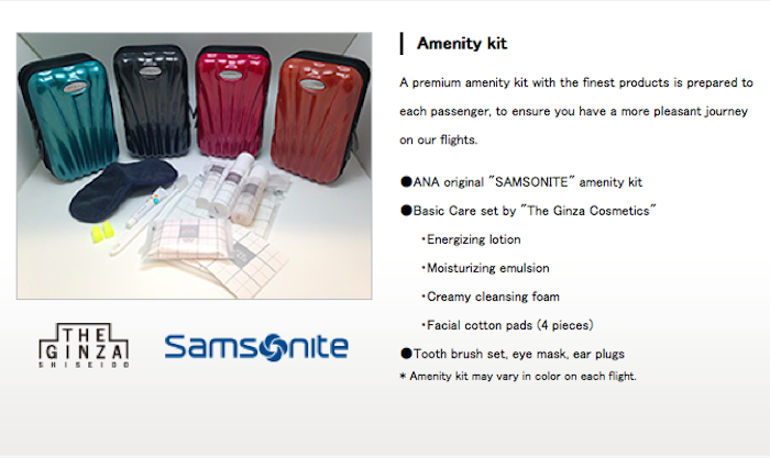 Samsonite-ANA